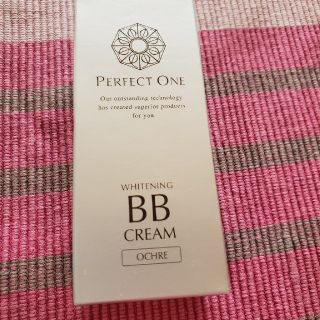 パーフェクトワン(PERFECT ONE)の新品未開封　パーフェクトワンBBクリーム　オークル(BBクリーム)