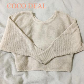 ココディール(COCO DEAL)のドルマン ニット アイボリー(ニット/セーター)