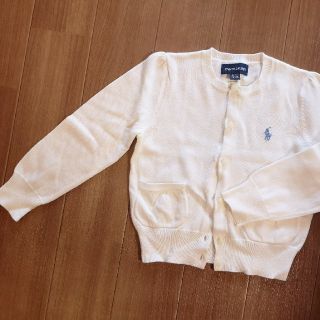 ラルフローレン(Ralph Lauren)の＊新品＊ラルフローレンカーディガン 100cm(カーディガン)