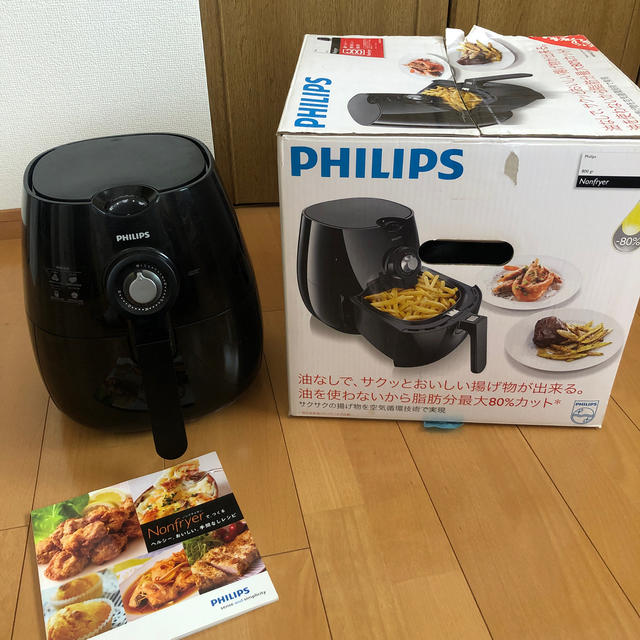 PHILIPS(フィリップス)のフィリップス　ノンフライヤー13年製 スマホ/家電/カメラの調理家電(調理機器)の商品写真