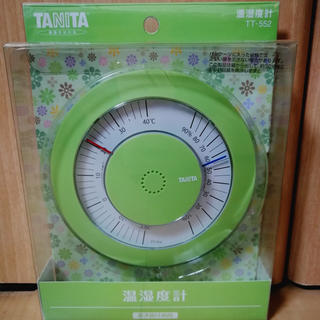 タニタ(TANITA)の【新品】タニタ　温湿度計　グリーン(その他)