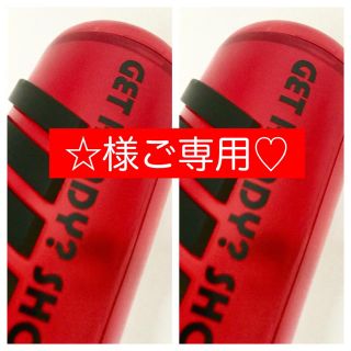 アイコン(iKON)の☆様ご専用♡コンバットステッカー  get 〜単品2枚(アイドルグッズ)