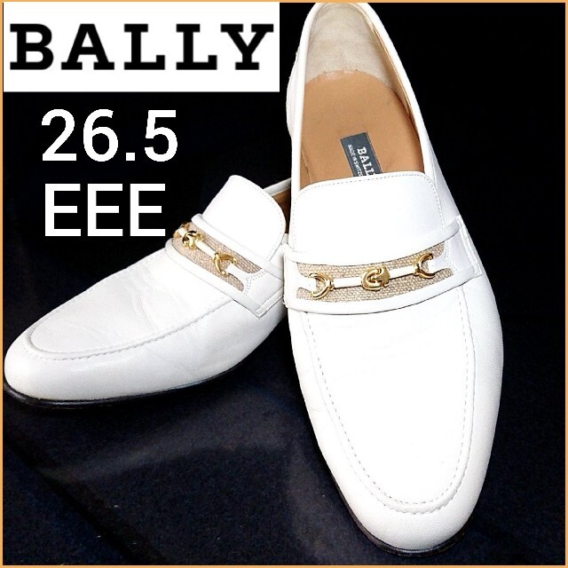 Bally Bally 紳士靴 高級革靴 メンズシューズ 26 5cm カジュアルシューズの通販 By ブルーバード S Shop バリーならラクマ Bally Bally 紳士靴 高級革靴 メンズシューズ 26 5cm カジュアルシューズの通販 By ブルーバード S Shop バリーならラクマ