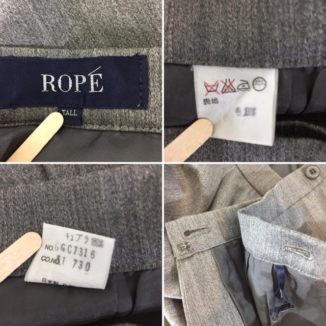 ROPE’(ロペ)の美品 ロペ ROPE 巻きスカート グレー ウール かわいい Mサイズ相当 レディースのスカート(ひざ丈スカート)の商品写真