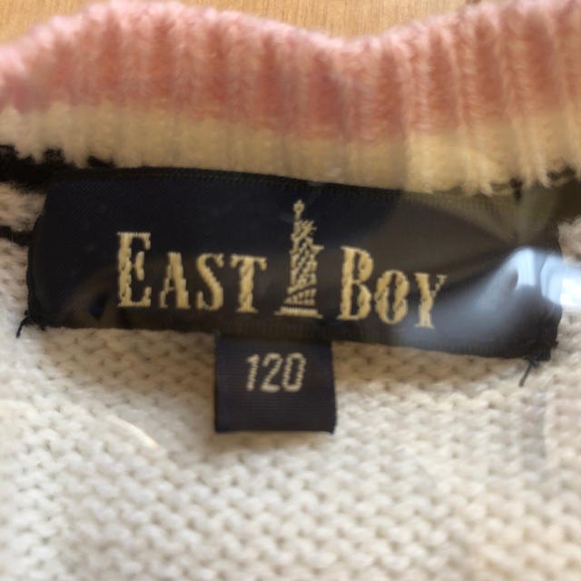 EASTBOY(イーストボーイ)のイーストボーイ  120 ベスト キッズ/ベビー/マタニティのキッズ服女の子用(90cm~)(その他)の商品写真