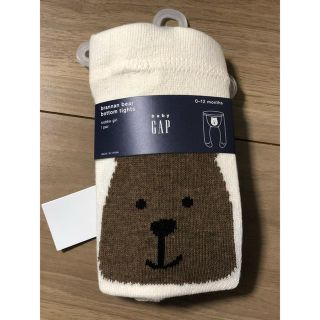 ベビーギャップ(babyGAP)のタイツ (靴下/タイツ)