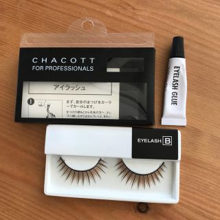 チャコット(CHACOTT)のチャコット つけまつげ 1度使用(つけまつげ)