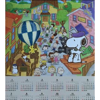 スヌーピー(SNOOPY)の【 とし様 専用】2020年 スヌーピー ポスターカレンダー ♡(･´`(●)*(ポスター)