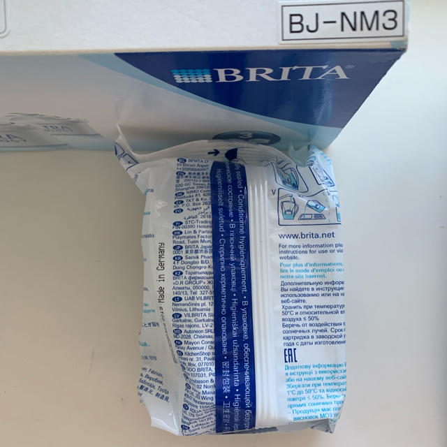 Britax(ブリタックス)のブリタ フィルターカートリッジ インテリア/住まい/日用品のキッチン/食器(浄水機)の商品写真