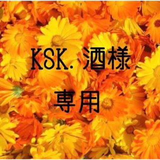 KSK.酒様専用  お米　令和元年　愛媛県産ミルキークイーン　玄米　20㎏(米/穀物)