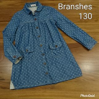 ブランシェス(Branshes)のワンピース 130(ワンピース)