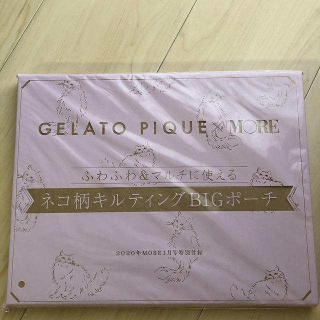 gelato pique(ジェラートピケ)のMORE付録 レディースのファッション小物(ポーチ)の商品写真