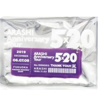 アラシ(嵐)の【新品】嵐 5×20 会場限定アクリルプレート 福岡(アイドルグッズ)