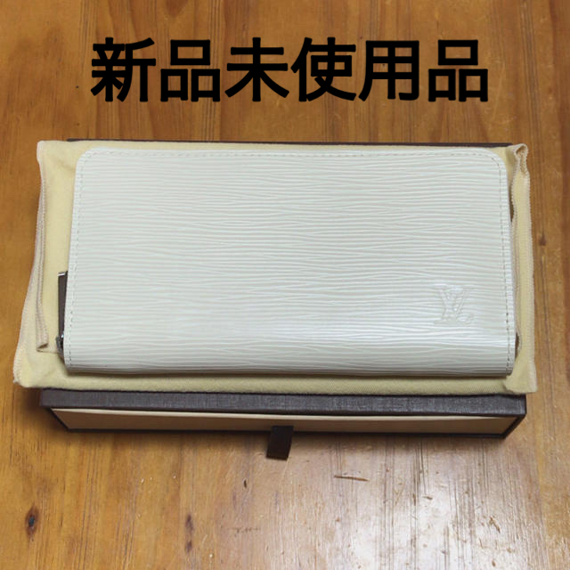 ☆新品未使用品☆ 白エピ ジッピーウォレット ヴィトン-