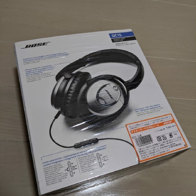 オーディオ機器Bose Quietconfort 15