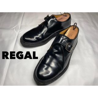 リーガル(REGAL)のリーガル　24.5cm 革靴(ドレス/ビジネス)