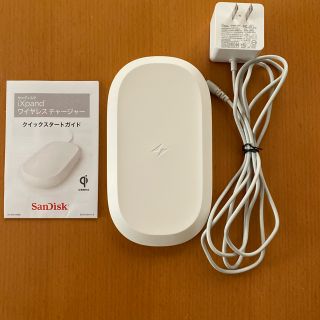 サンディスク(SanDisk)のiXpand ワイヤレスチャージャー(バッテリー/充電器)