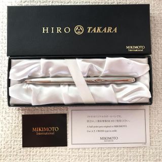 ミキモト(MIKIMOTO)のミキモト　HIRO☆TAKARA コラボのボールペン　ラッピング可(ペン/マーカー)