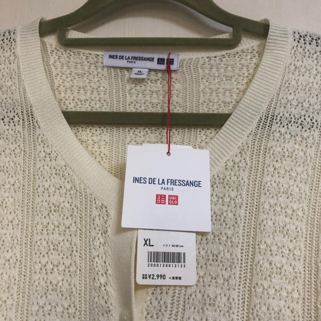 UNIQLO(ユニクロ)のユニクロ イネス カーディガン オフホワイト XL レディースのトップス(カーディガン)の商品写真