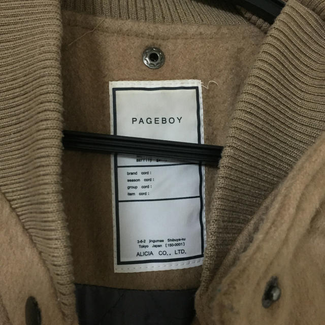 PAGEBOY(ページボーイ)のスタジャン レディースのジャケット/アウター(スタジャン)の商品写真