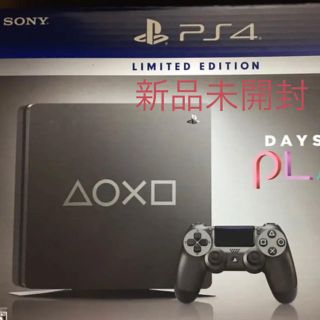 プレイステーション4(PlayStation4)のPlayStation4 Days of Play LimitedEdition(家庭用ゲーム機本体)