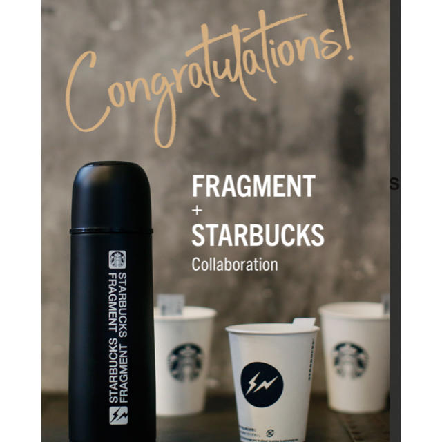 FRAGMENT+STARBUCKS Collaboration スターバックス