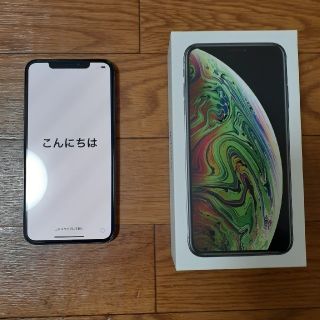 アイフォーン(iPhone)のiPhone XS Max 512GB SB SIMフリー(スマートフォン本体)