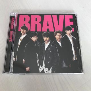 アラシ(嵐)の嵐 BRAVE 初回限定盤 未再生(アイドル)