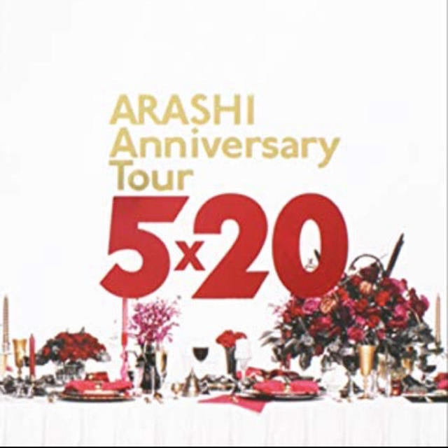 ARASH DVD 新品