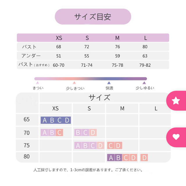 SLOLI ブラキャミソール クロスバック スポーツ/アウトドアのトレーニング/エクササイズ(ヨガ)の商品写真