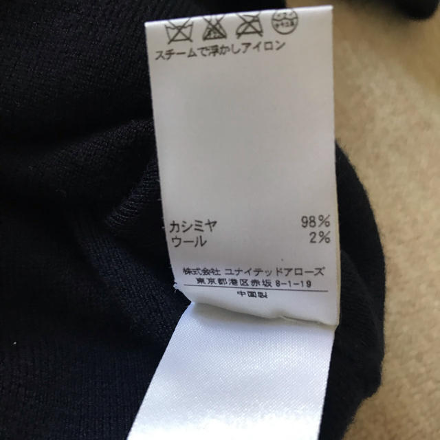 Drawer ニット セーターの通販 by maki's shop｜ドゥロワーならラクマ - ドゥロワー カシミヤ パフスリーブ 爆買い新作