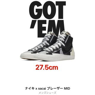 ナイキ(NIKE)のNIKE X SACAI ブレーザーMID 27.5cm(スニーカー)