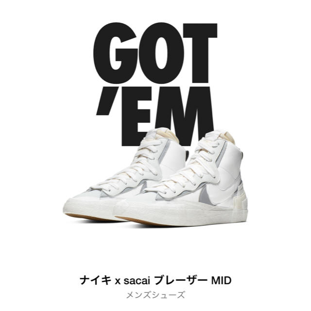 Nike × sacai blazer MID  26.5㎝