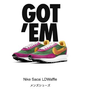 サカイ(sacai)の26cm sacai×nike LDwaffle  パイングリーン(スニーカー)