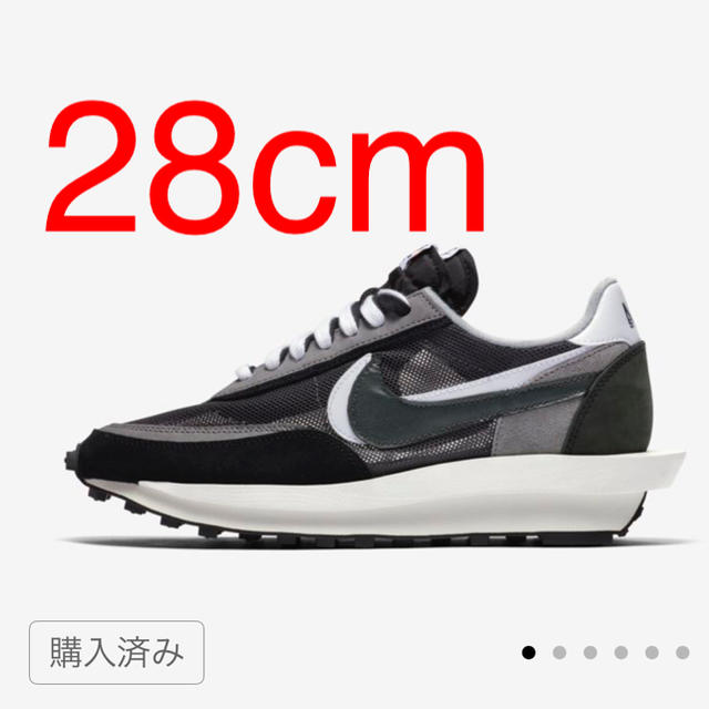 Nike Sacai LDWaffle 28cm