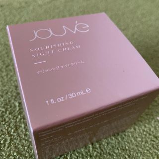 【新品・未開封】ariix JOUVE ナリッシングナイトクリーム(フェイスクリーム)