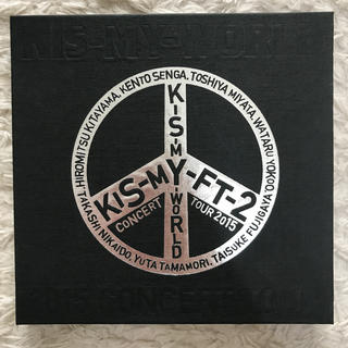キスマイフットツー(Kis-My-Ft2)の2015 CONCERT TOUR  KIS-MY-WORLD(アイドル)