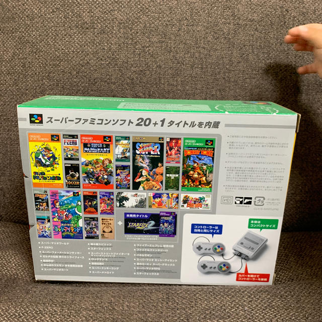 スーパーファミコン　ニンテンドークラシック　ミニ 1