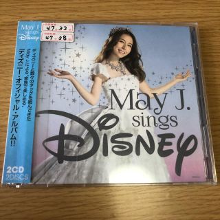 May.J ディズニーカバーCD(ポップス/ロック(邦楽))