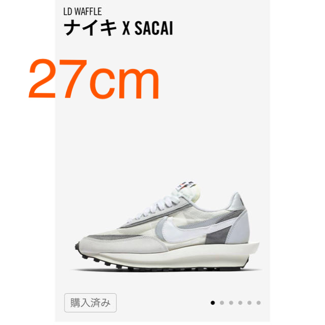 NIKE SACAI WAFFLE WHITE 27cm us9