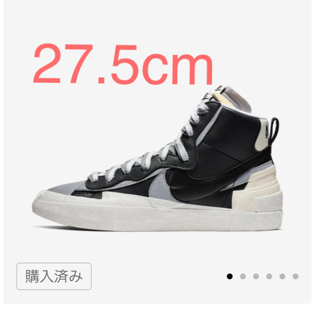 Nike x Sacai  Blazer Mid 27.5cm US9.5