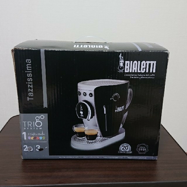 ビアレッティ タジッシマ コーヒー エスプレッソ CF37-BK カフェ ビアレッティ タジッシマ コーヒー エスプレッソ CF37-BK カフェ