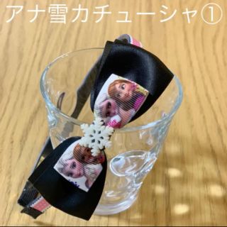 ディズニー(Disney)のハンドメイド　アナ雪カチューシャ①(ファッション雑貨)