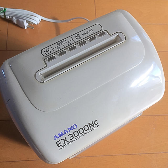 電子タイムレコーダー AMANO アマノ EX3000Nc 中古品 インテリア/住まい/日用品のオフィス用品(オフィス用品一般)の商品写真