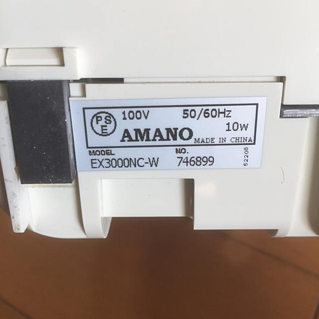 電子タイムレコーダー AMANO アマノ EX3000Nc 中古品 インテリア/住まい/日用品のオフィス用品(オフィス用品一般)の商品写真