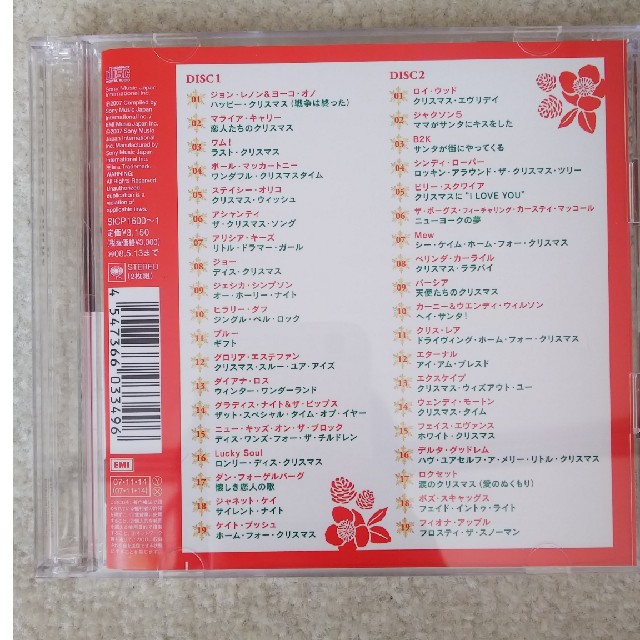 Christmas Songs  オムニバスCD2枚組 エンタメ/ホビーのCD(ポップス/ロック(洋楽))の商品写真