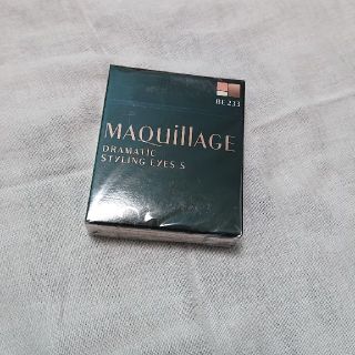 マキアージュ(MAQuillAGE)のマキアージュ アイシャドウ BE233(アイシャドウ)