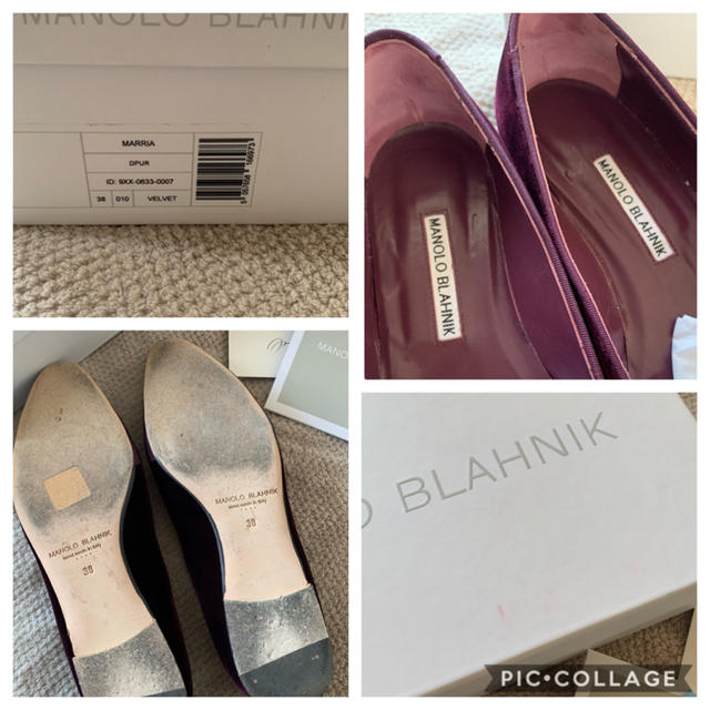 Drawer(ドゥロワー)の専用 MANOLO BLAHNIK マノロブラニク オペラシューズ レディースの靴/シューズ(バレエシューズ)の商品写真