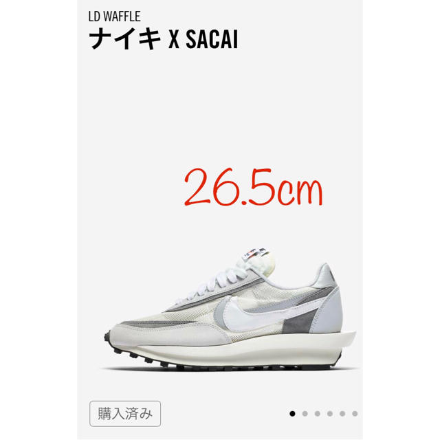 SNKRS】Nike Sacai LDWaffle 26.5cm 【特価】 21840円引き