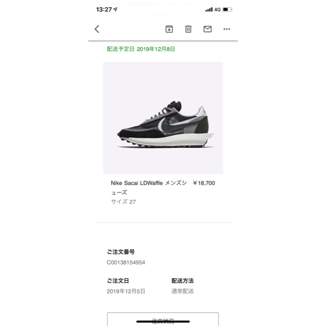 NIKE(ナイキ)のNike Sacai LDWaffle メンズの靴/シューズ(スニーカー)の商品写真